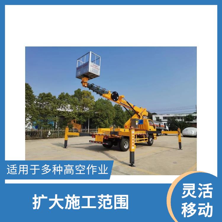 27米直臂高空作业车厂家 灵活移动 提高工作效率