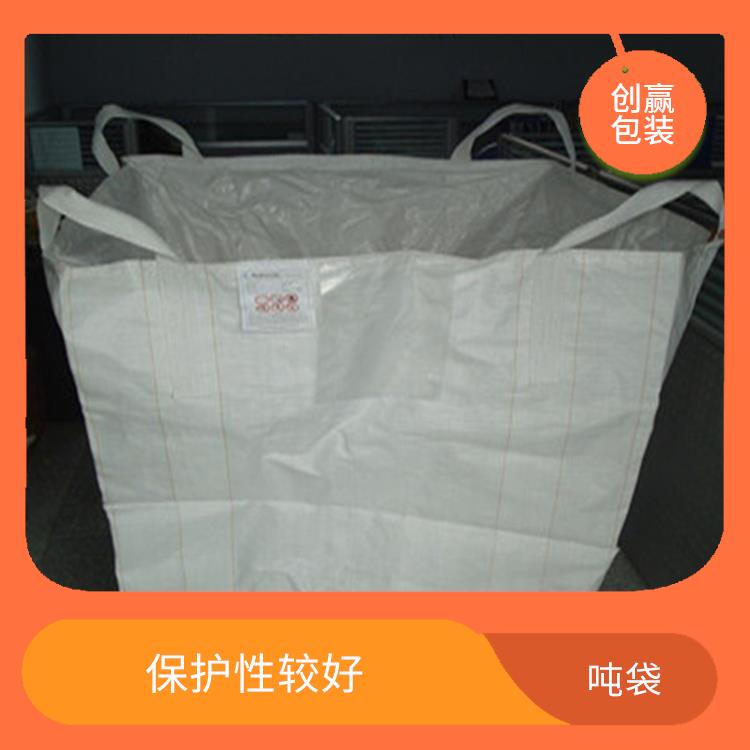 重庆市开县创嬴吨袋报价 轻便易搬运 可用于多次循环使用