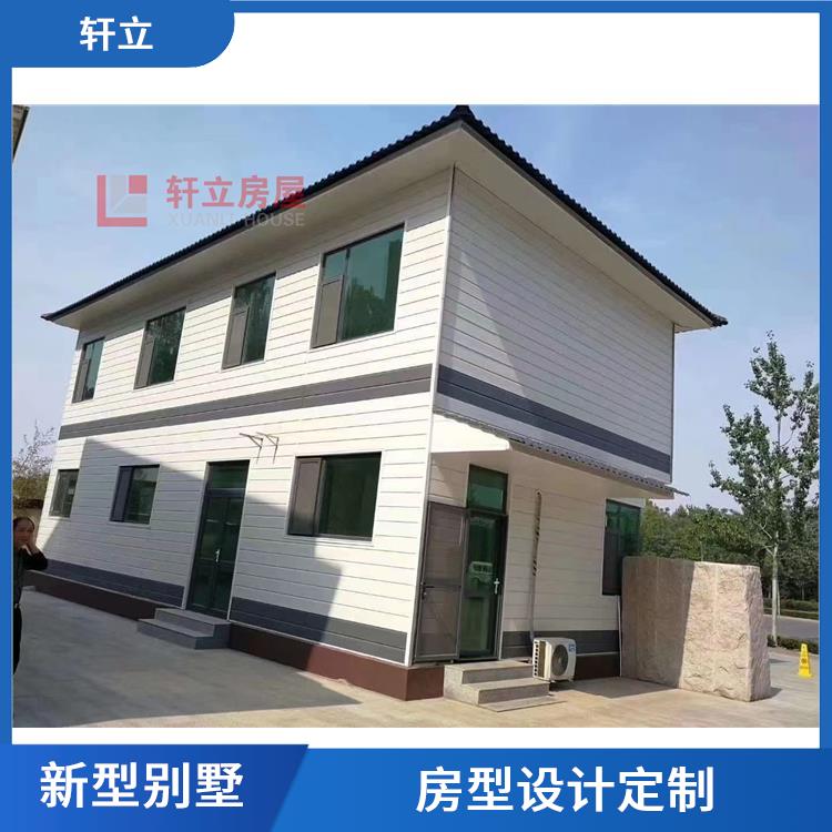张家口轻钢建房厂家