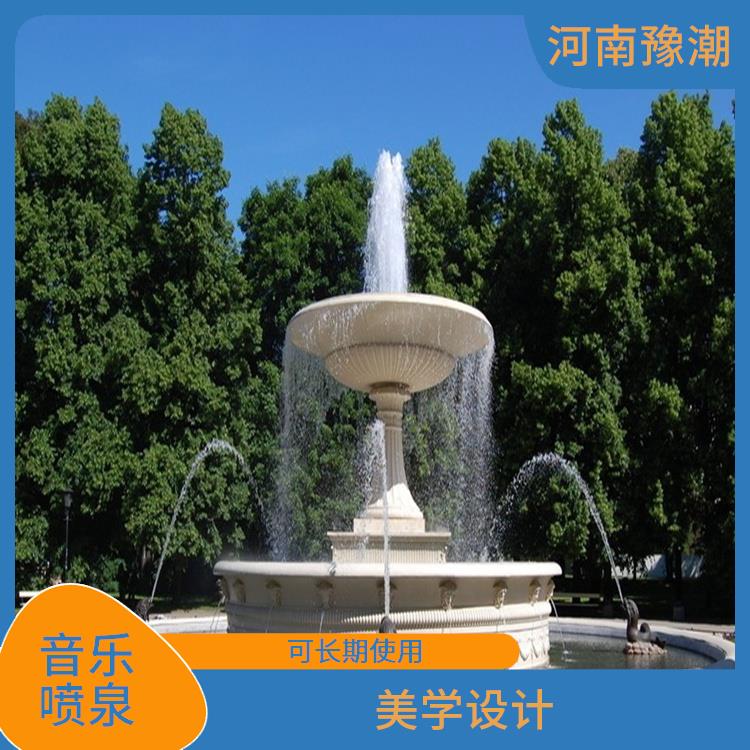 水景喷泉 具有互动性 减少尘降低气温