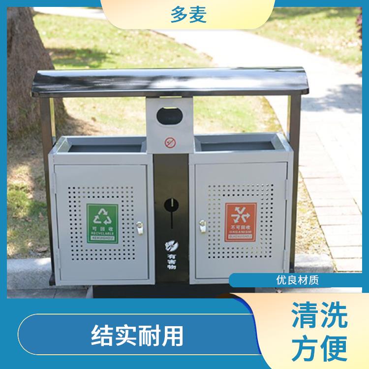 嘉兴果皮箱厂家 光滑设计 加厚材质