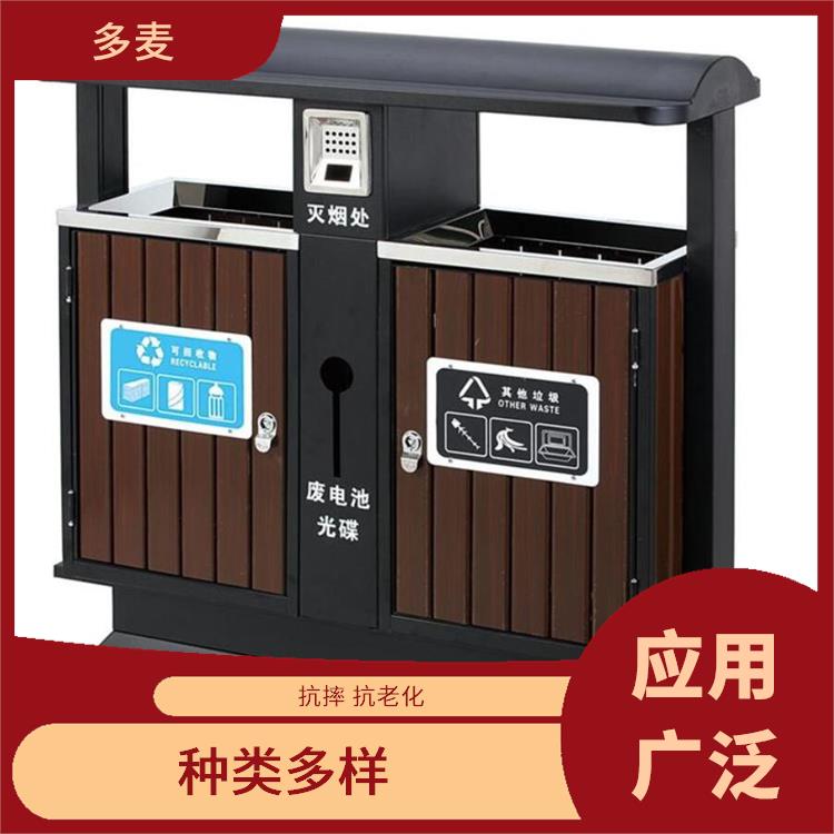 嘉兴果皮箱厂家 光滑设计 加厚材质