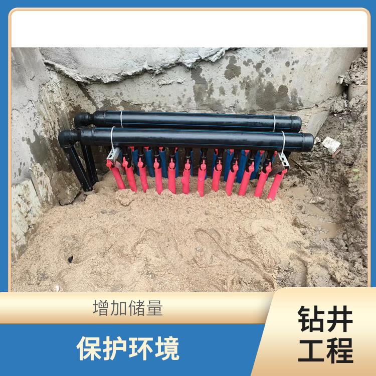 江阴岩石钻井施工单位 作业周期长 适应不同地质情况