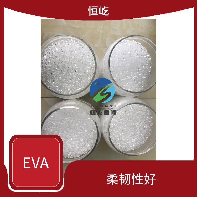 日本三井EVAEVA 250塑胶粒 耐化学性能好 应用广泛