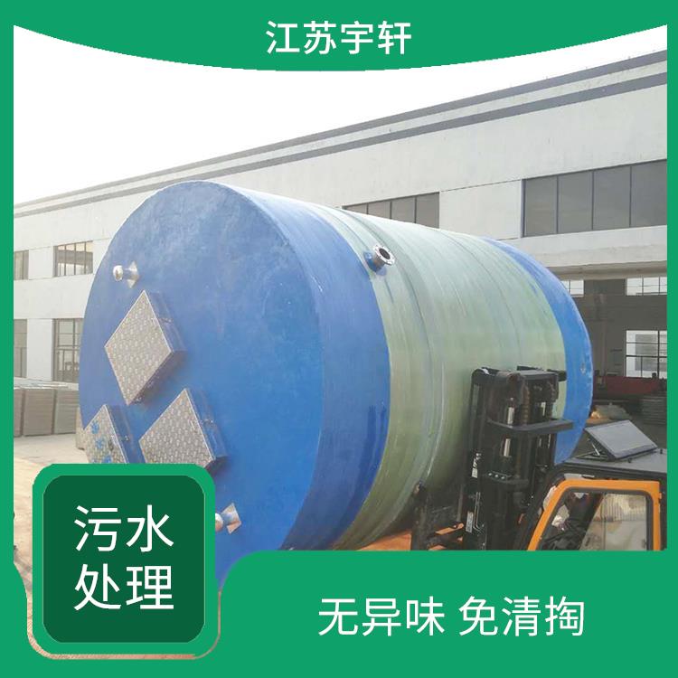 一体化泵站 一体化构造 避免对自然水质的破坏