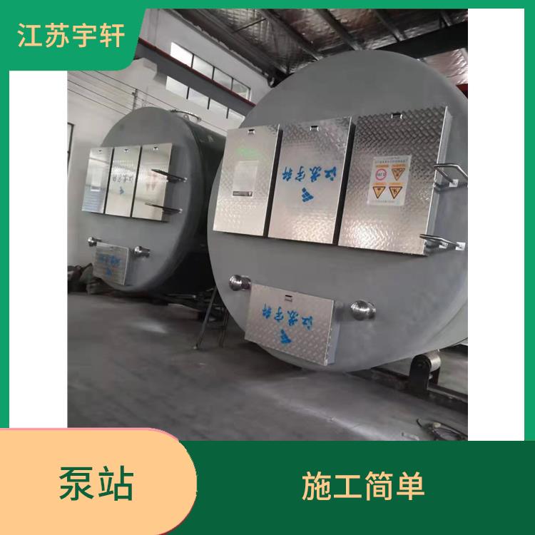 玻璃钢一体化泵站 施工简单 在使用过程中不泄漏污水