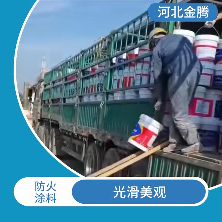 舟山膨胀型防火涂料生产厂家 防腐蚀性强 耐火时间长