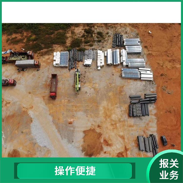老挝货场磨丁口岸报关 业务范围广