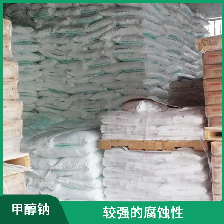 长沙工业级甲醇钠价格 良好的水溶性 化学性质稳定