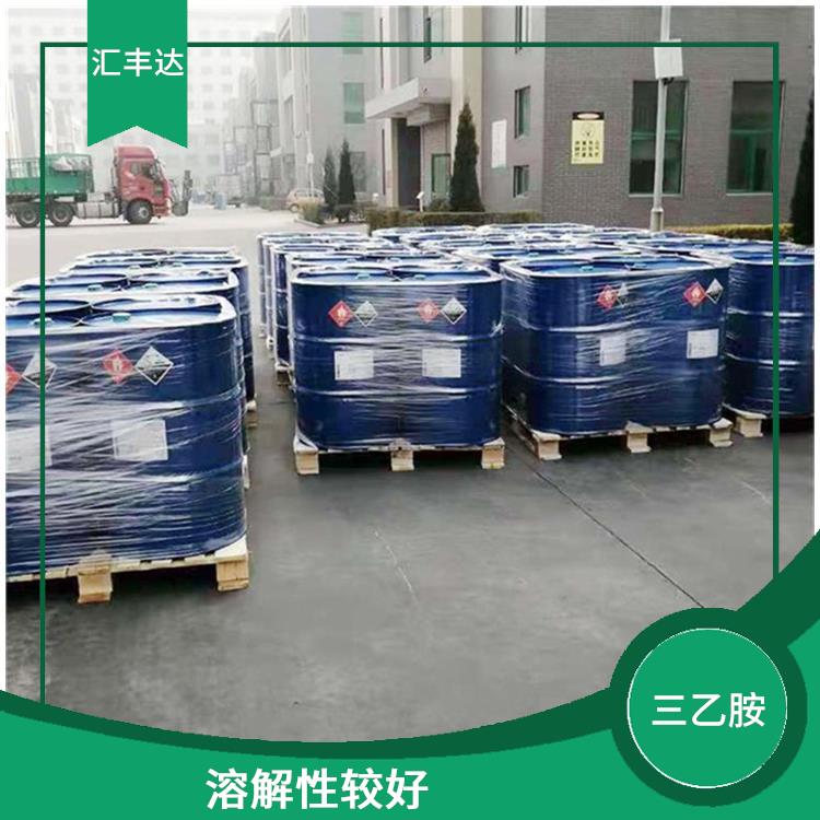 济南三乙胺用途 溶解性较好 容易挥发的有机溶剂
