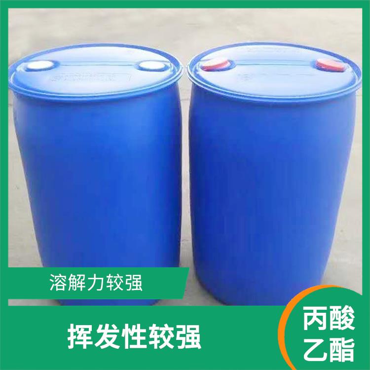 杭州丙酸乙酯厂家 溶解力较强 是一种优良的溶剂
