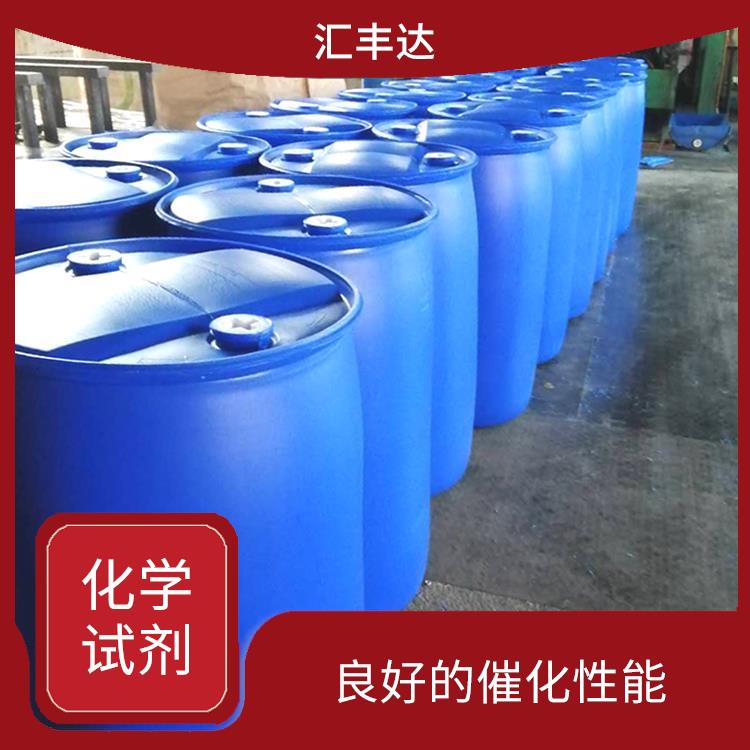 太原过氧化苯甲酰供应 用途广泛 一种较强氧化剂