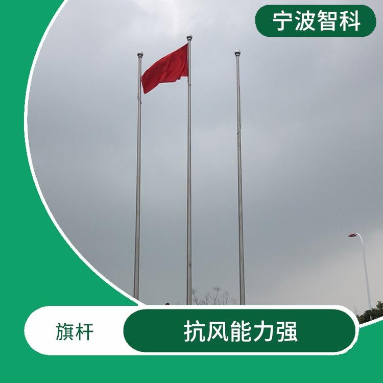 宁波三节式旗杆电话 抗风能力强 观赏性强