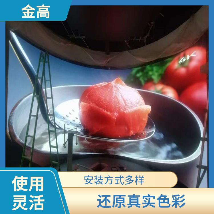 室内p2.5led显示屏安装 还原真实色彩