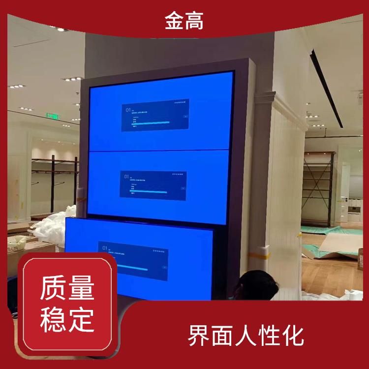 枣阳装拼接屏公司 色彩鲜艳亮丽