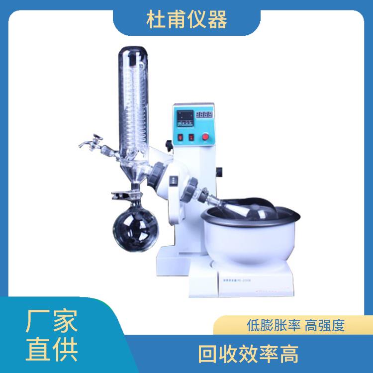 張家口玻璃瓶旋轉(zhuǎn)蒸發(fā)器廠家