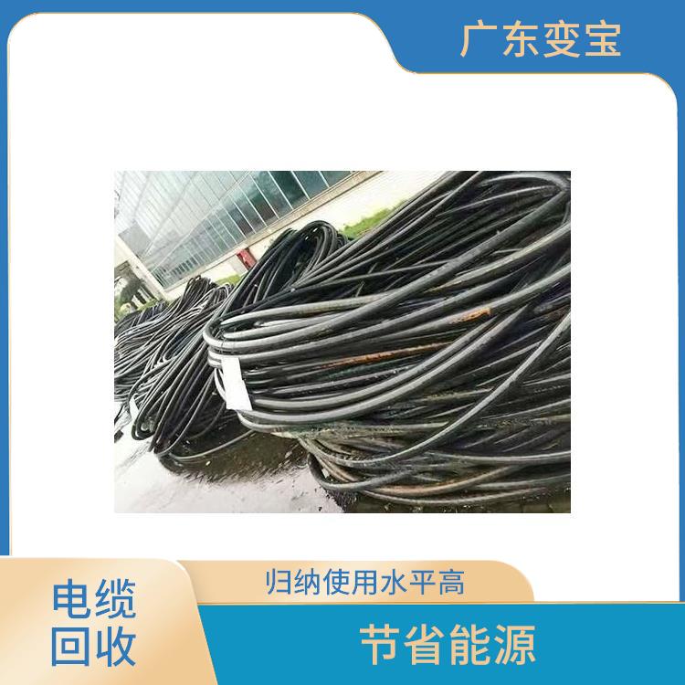 江门回收电缆 不污染大气环境 回收效率高