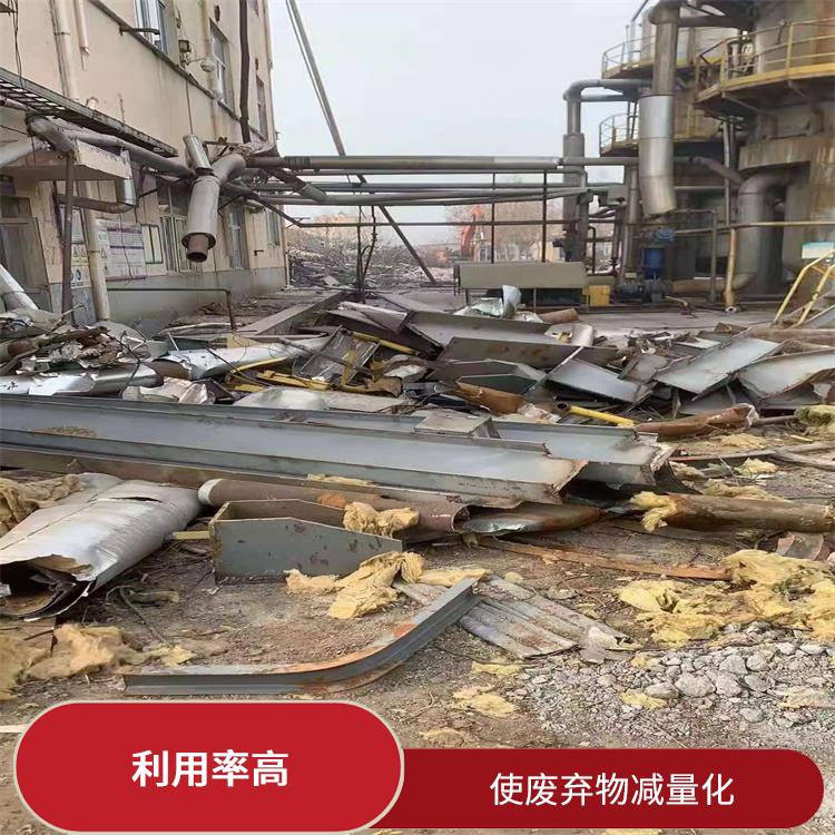 深圳钢结构拆除回收 可以变废为宝 利用率高