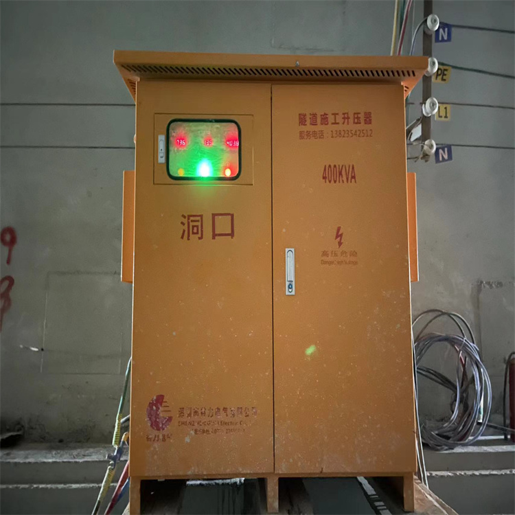 阳江隧道增压器 隧道远程输送电源