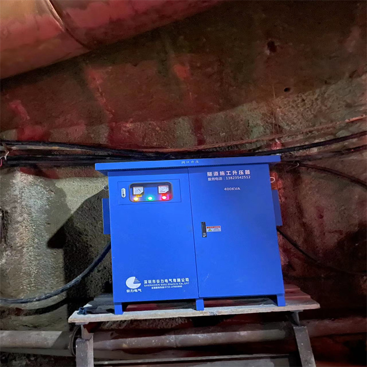 屯昌县隧道增压器型号 协助安装 隧道增压增流变压器