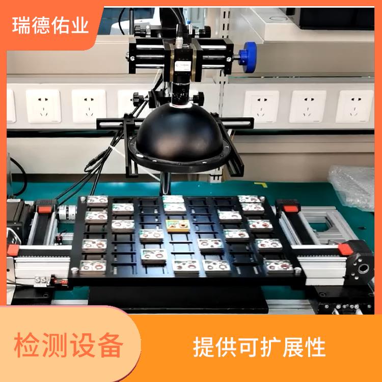 使用寿命较长 自动检测机器人 速度快 效率高