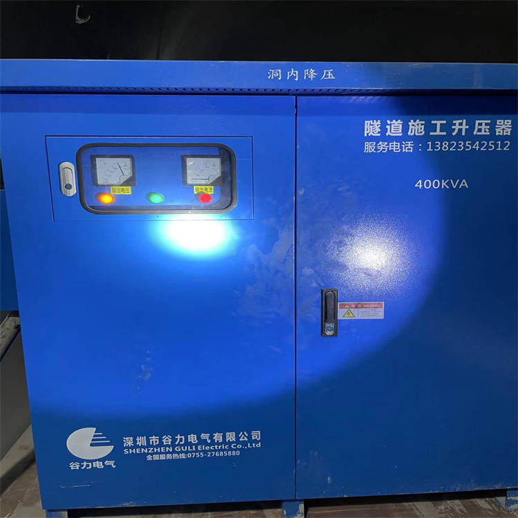 上海隧道升压稳压器规格 隧道远距离输送増压器