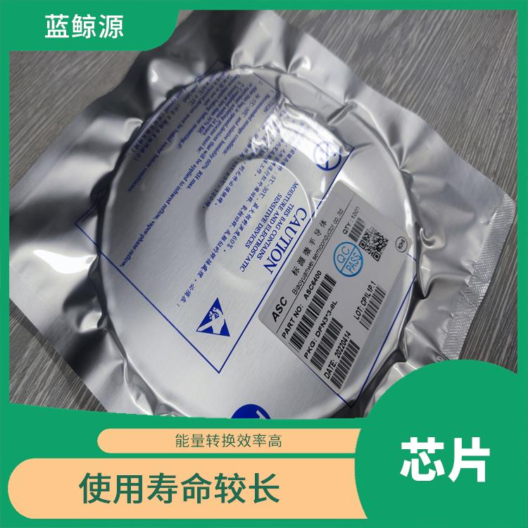 鋰電池升降壓充電管理芯片 保證較優(yōu)的充電狀態(tài) 有效保護(hù)充電安全