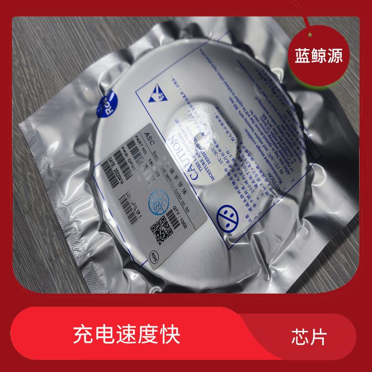 通常采用低功耗設(shè)計(jì) 集成了多種功能模塊 CS5080E貨源