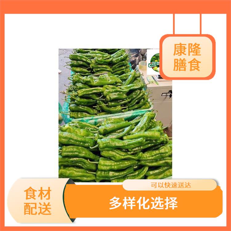 大岭山马蹄岗食材配送电话 降低时间成本 品种丰富