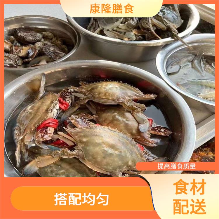 深圳南山食材配送公司 *亲自管理