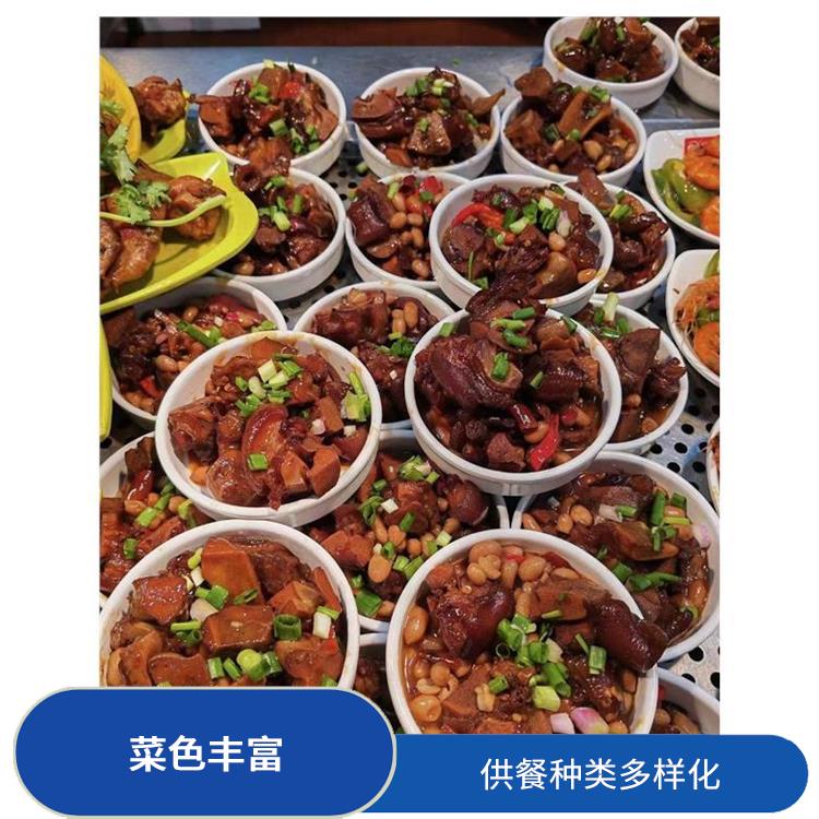 中堂食堂承包服务站 定期推出新菜式