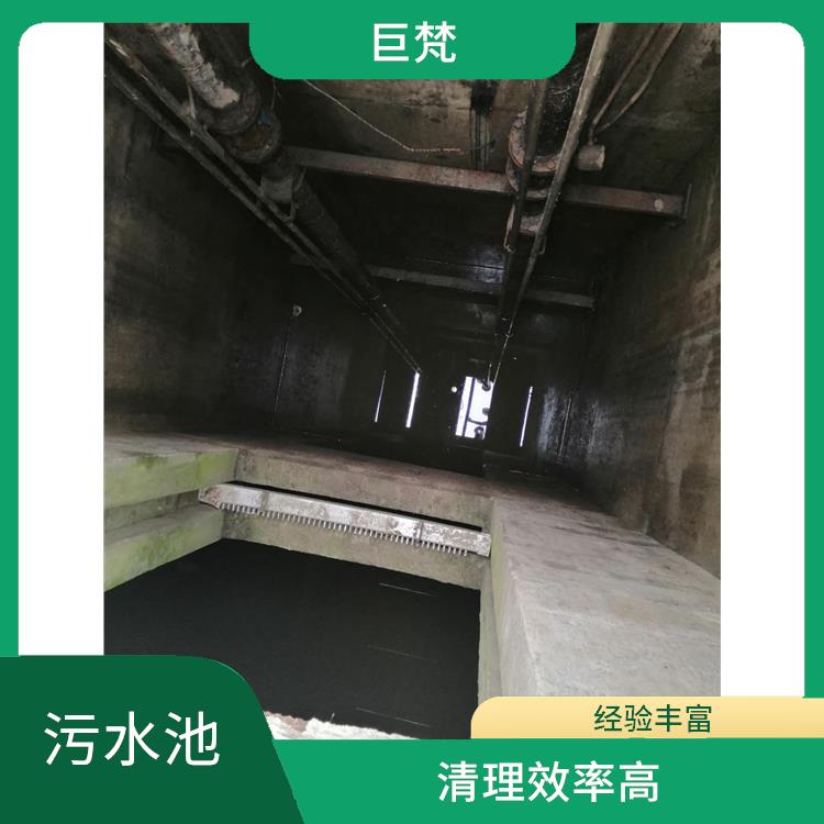 青浦区污水池清理 快速上门 崇明岛集水池清洗电话