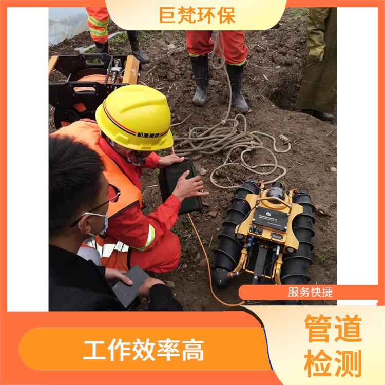 上海管道气囊修复公司联系电话 管道整改 工作效率高