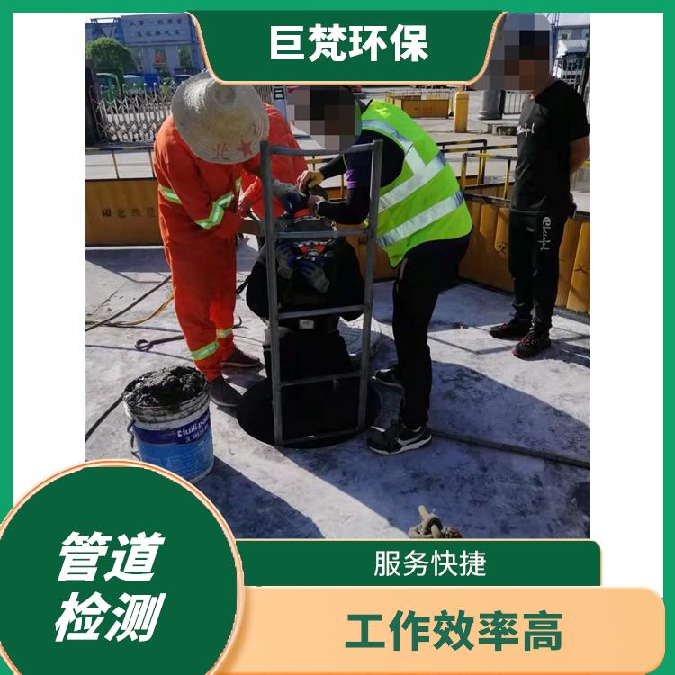 上海隔油池改造公司 管道气囊修复 服务周到