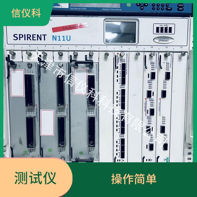 湛江交换机测试仪 Spirent思博伦 N11U 操作简单 高速数据传输