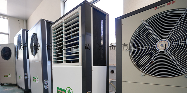 广东热泵取暖机 淄博德创空调设备供应