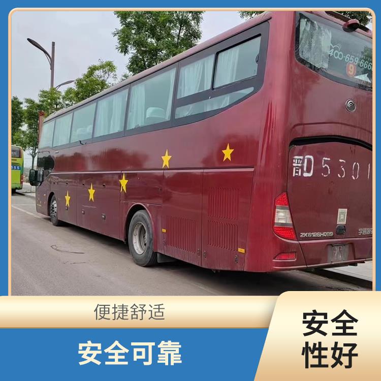 廊坊到太倉(cāng)長(zhǎng)途大巴 能夠連接城市和鄉(xiāng)村 **上下車(chē)