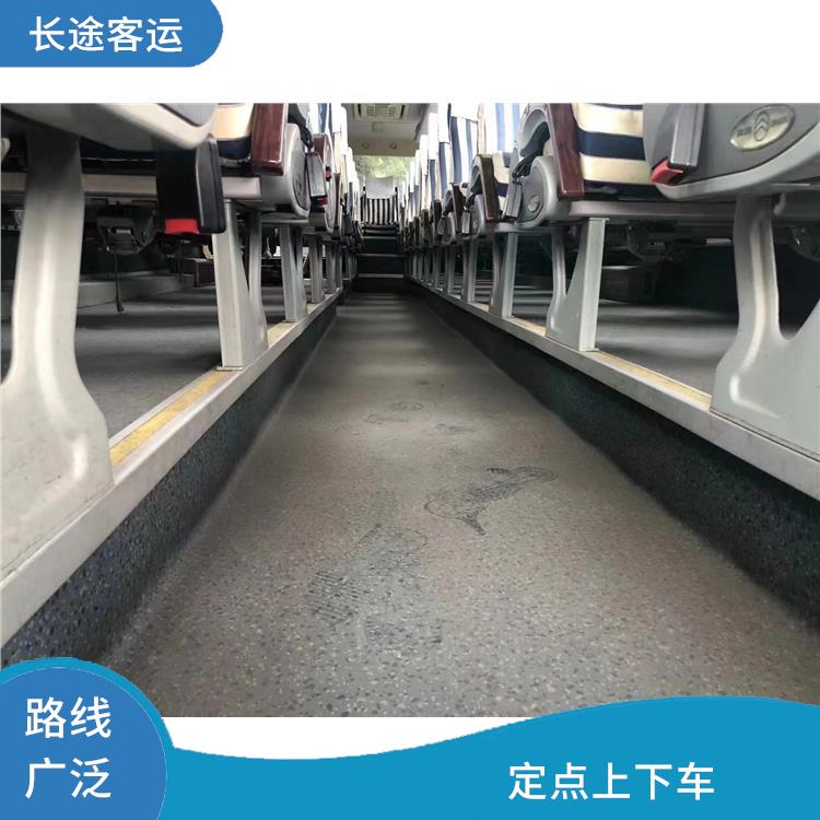 天津到漳州直達車 靈活性強