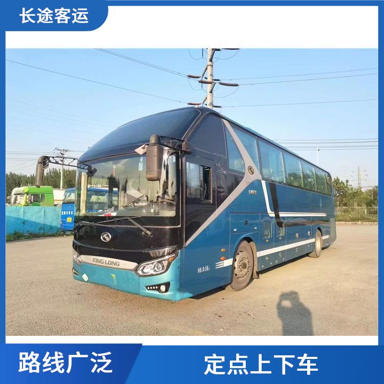 北京到六安的臥鋪車(chē) 確保乘客的安全 便捷舒適