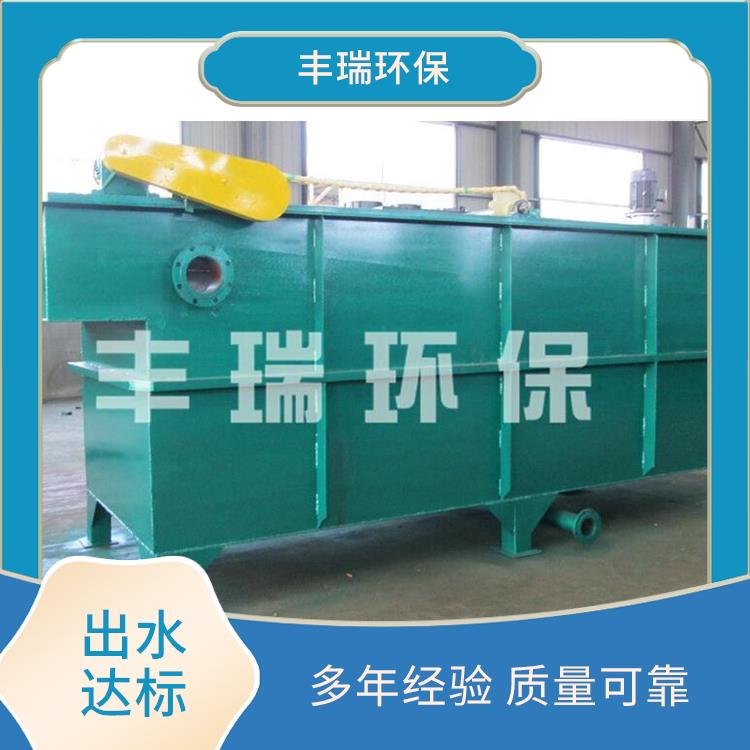 贵州养殖污水处理设备厂家 处理量大 养殖场污水处理设备厂家