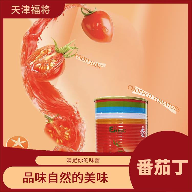 杭州番茄丁生产厂家