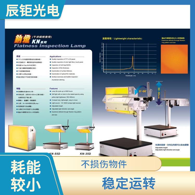 太原PV清洗设备型号 应用广泛 安装简单