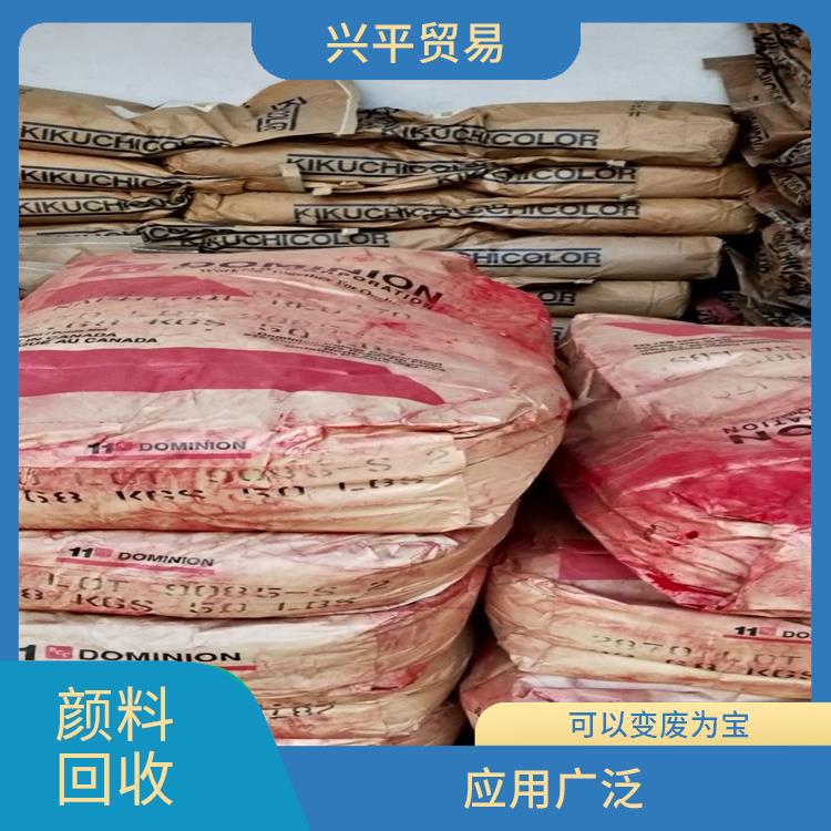 橡膠大紅回收 回收種類多樣 現場交易不拖欠