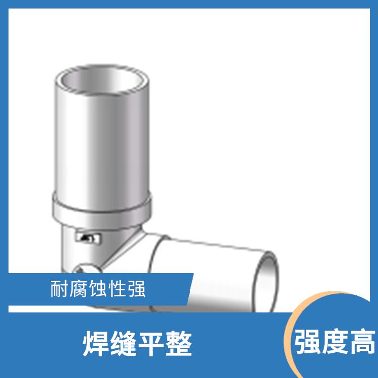 太原PFA焊接三通管供应 安装方便