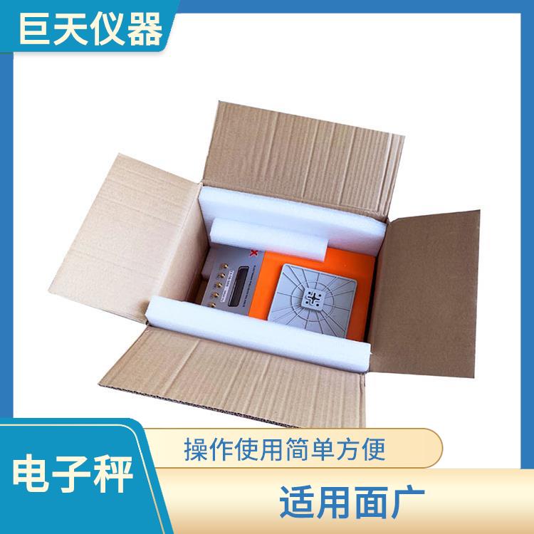 辽阳防爆电子秤批发 可靠性好 承载力度大