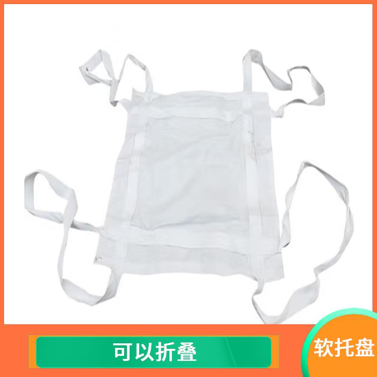 迪庆创嬴吨兜制作 材料重量轻 可以节省仓储和运输成本