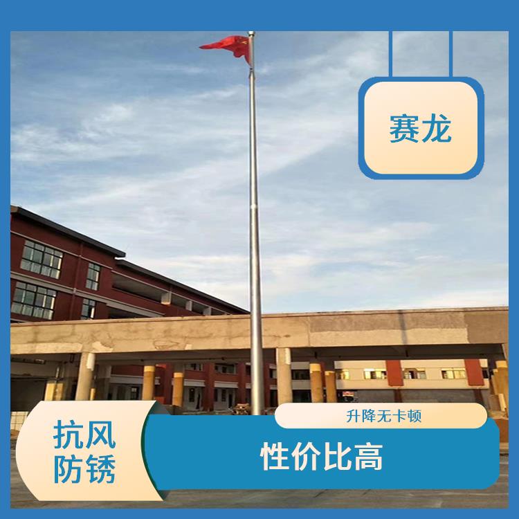 衢州垂直升旗系统价格 结构合理 安装简单