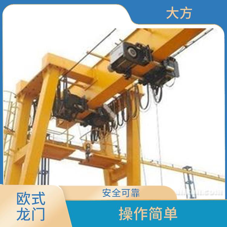 豫工歐式龍門起重機 結構穩定 吊重能力強