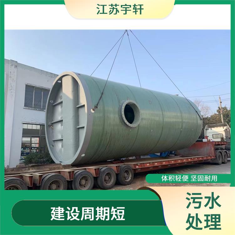 一体化提升泵站 防腐蚀能力强 能处理生活污水和生产污水