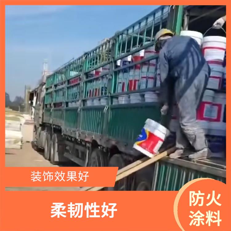 南平薄型防火涂料生产厂家 防腐性能高 抗压强度高